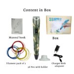 3D Pen for Printing | Includes Power Adapter | In Camouflage Color | Perfect for Kids Education & Art Projects - Image 2