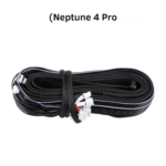 ELEGOO Neptune 4 Pro Extruder Cable: High-Quality Replacement Cable for FDM 3D Printers