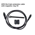 AMS Lite 4-Pin Extension Cable with Magnetic Ring (1M)