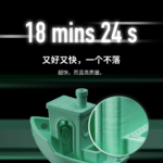 Bambu Lab P2S 3D Printer (without AMS) ā High Speed Desktop 3D Printer - Image 18